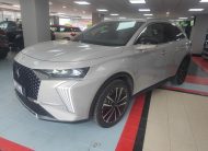 2023 DS DS 7
